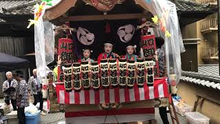 四万温泉秋祭り